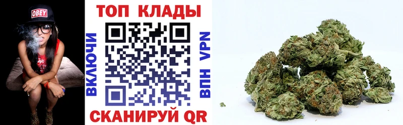 Где можно купить наркотики Прохладный COCAIN  Марихуана  АМФ  Alpha-PVP  Codein  Меф мяу мяу  Гашиш 