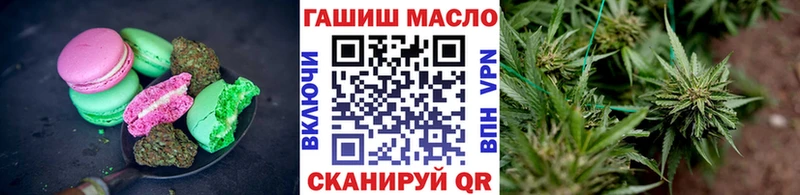 Canna-Cookies конопля  Прохладный 