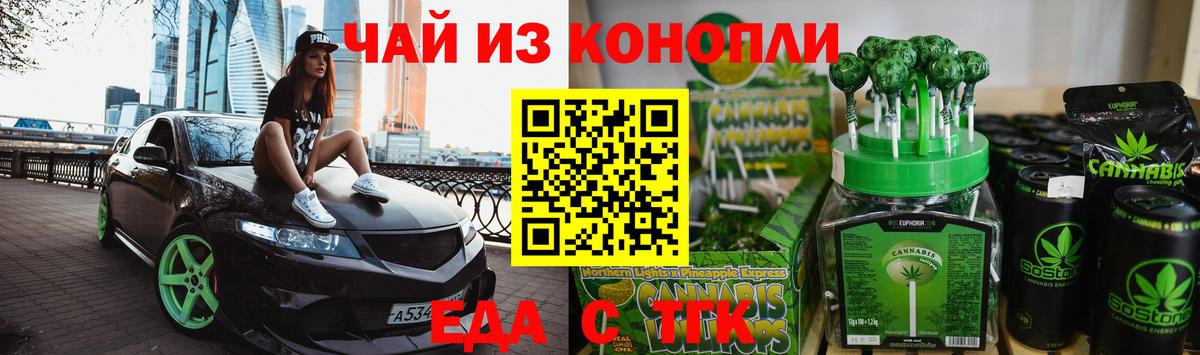 ГАШ Прохладный