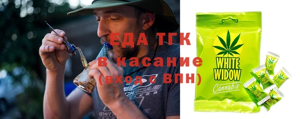 мефедрон мука Алексеевка