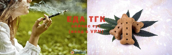 ECSTASY Арсеньев
