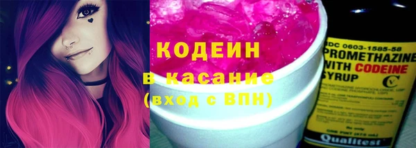 ECSTASY Арсеньев