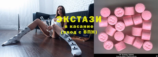 мефедрон VHQ Аркадак