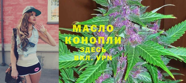 ECSTASY Арсеньев