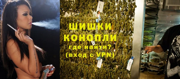 каннабис Армянск