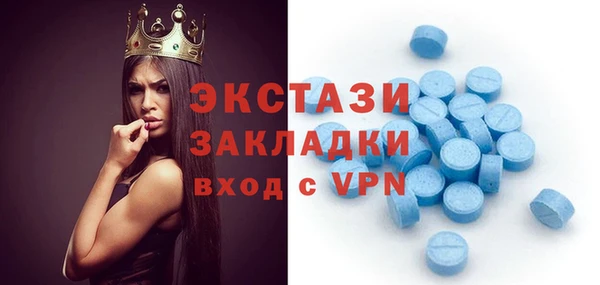 мефедрон VHQ Аркадак