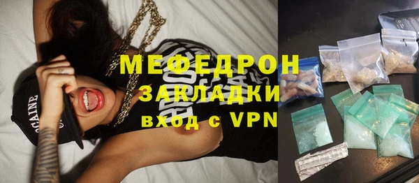 марки nbome Заволжье
