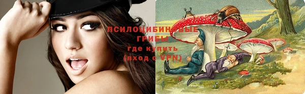 каннабис Армянск