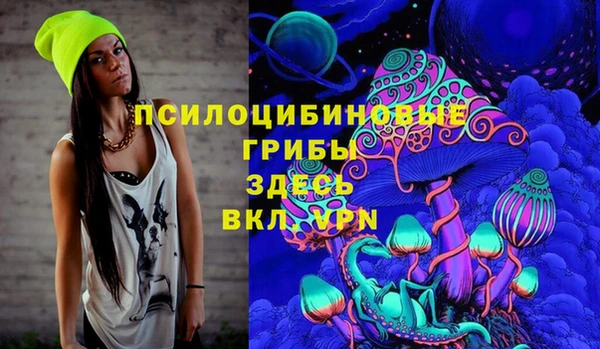 мефедрон VHQ Аркадак