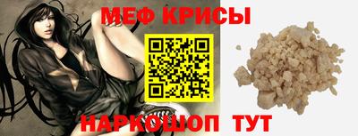 каннабис Конаково