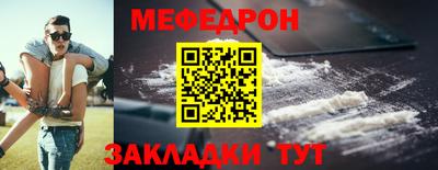 ALPHA PVP Коммунар