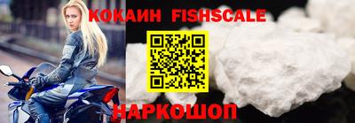 каннабис Конаково