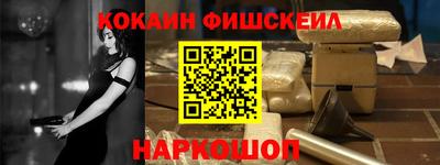 PSILOCYBIN Комсомольск-на-Амуре