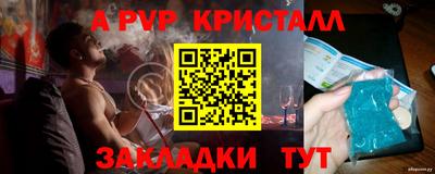 каннабис Конаково