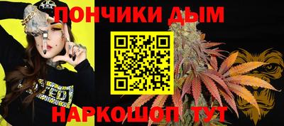 ALPHA PVP Коммунар