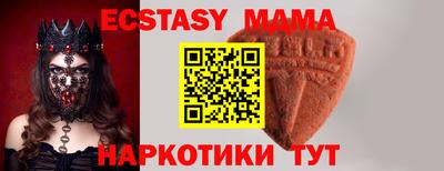 ALPHA PVP Коммунар