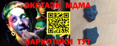 каннабис Конаково