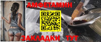 каннабис Конаково