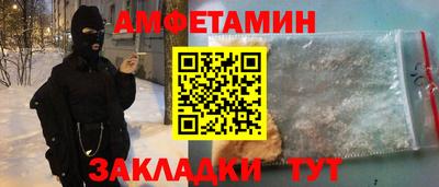 каннабис Конаково
