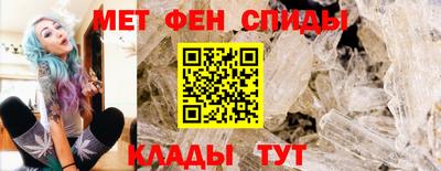 каннабис Конаково