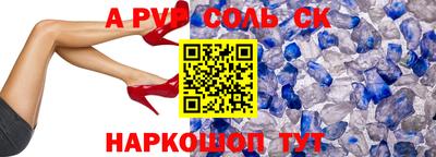 каннабис Конаково