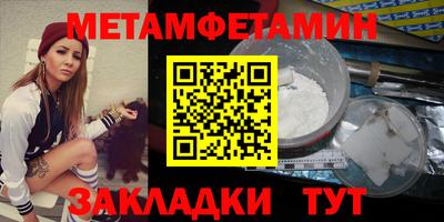 ALPHA PVP Коммунар