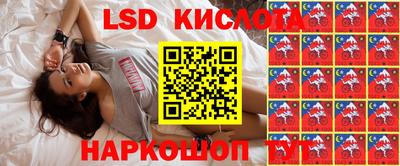 каннабис Конаково