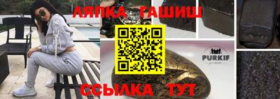 ALPHA PVP Коммунар
