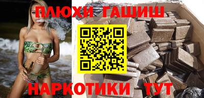 ALPHA PVP Коммунар