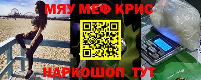 ALPHA PVP Коммунар