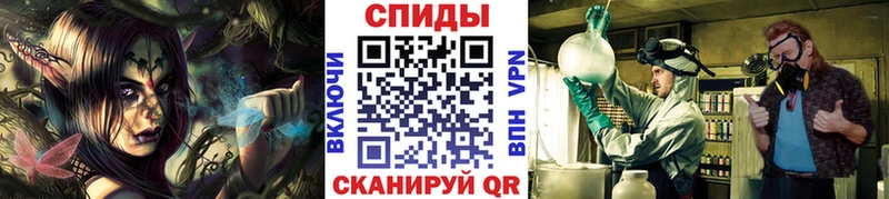 нарко площадка наркотические препараты  Прохладный  Первитин винт 