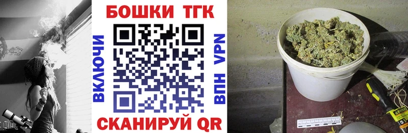 Марихуана сатива  KRAKEN как зайти  Прохладный 